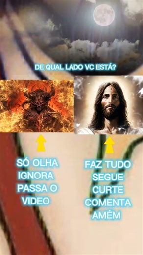 Deus curte segue e comenta