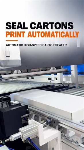 Automatic High-Speed Carton Sealing with Printing | FORTRAN