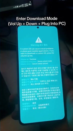 S21+ BOOTLOADER UNLOCK: The ULTIMATE 2026 Guide (DO THIS NOW!) #bootloaderunlock