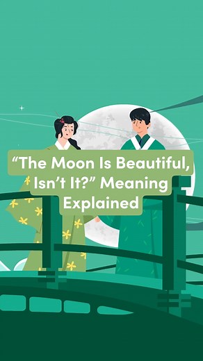 Wondering what "the moon is beautiful, isn’t it?” means? We'll explain it in this short video🌙 #howto #hack #lifehack #moon #beautiful #meaning #phrase #slang #term #definition | wikiHow