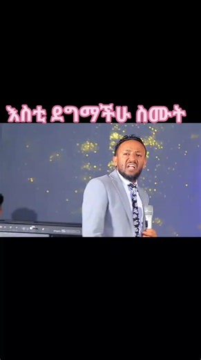 Engaging Presentation Techniques for Effective Speaking