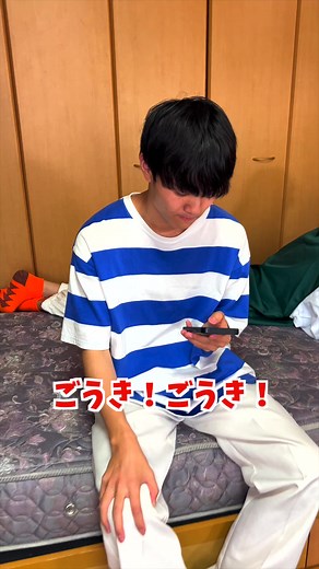 メンバーへの疑問をぶつける！なぁぜなぁぜ