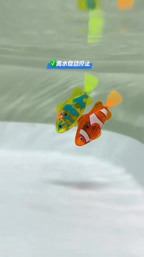 770K views · 4.1K reactions | Bath toy electronic swimming fish for kids #toys #swimmingfish #fishtoy #GiftIdeasForKids #toysforkids #bathtoy | Simply Shopi | Facebook