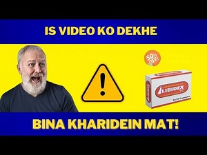 Libidex forte tablet uses in tamil - natural supplement