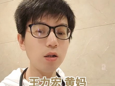 王力宏 黄妈林俊杰 邓紫棋 李健 单依纯的发声底层逻辑#流行演唱教学 #零基础学唱歌 #声乐教学 #发声 #sls