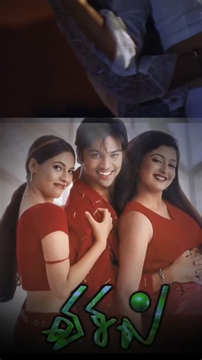 🎶 அழகிய அசுரா 🔥 | Visil Movie Song அத்துமீறி வரும் இசை… மனசை கொள்ளை கொள்ளும் vibe! 💥 இந்த beat-க்கு resist பண்ண முடியாது 🎧✨ 💃 Feel the rhythm. ❤️ Love the music. 🔁 Share the vibe. #Visil #அழகியஅசுரா #TamilSong #MusicVibes #Reels FBReels Trending TamilMusic Kollywood 🎶🔥 | KM ALL Insurance Services