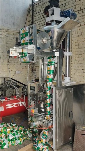 spicing masala packing machine 7742531880 machine ke liye call Karen