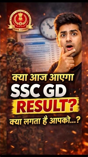 SSC gd result 2025 #bollywood #song #ssc #sscgdresult #sscgd2025