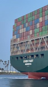 Ever Fast 🚀 #ship #shipping #vessel #green #ever #evergreen #spotting | SLShip