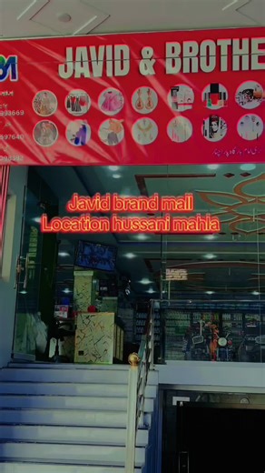 Discover the Latest Stock of Bras in Parachinar