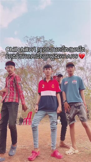 Preparing for Midterms: Overcoming Anxiety and Fear