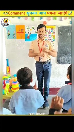 comment reading videos 😱😱#short