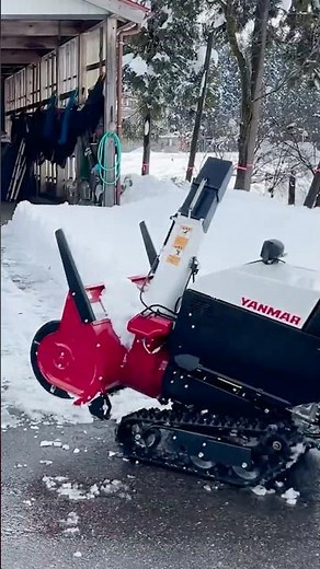積雪50㎝除雪動画 2026年1月2日 #除雪 #除雪機 #ヤンマー除雪機 #snow