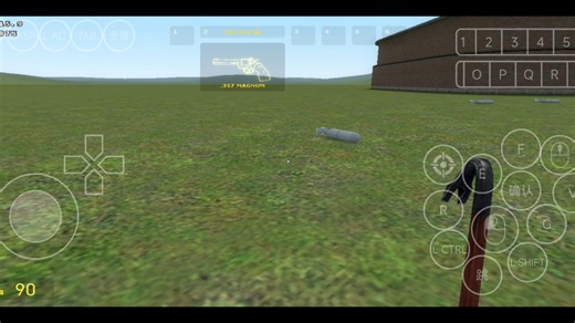 gmod手机版试玩(其实是模拟器)