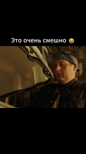 ❤️ФИЛЬМЫ КИНО СЕРИАЛЫ❤️ on Instagram: "Мачо и ботан 2 (2014) 🔥Рейтинг 6.7🔥 Офицерам Шмидту и Дженко теперь предстоит работать под прикрытием в местном колледже. Однако когда Дженко встречает родственную душу в футбольной команде, а Шмидт проникает в богемную среду, они начинают сомневаться в их товариществе... "#кино #фильм #фильмы #movie #movies #film #video #кинотеатр #киноман #киношка #кино🎥 #кинематограф #сценарий #актер #актриса #трейлер #новинкикино #смотрим #кинопоиск #рекомендации #вз
