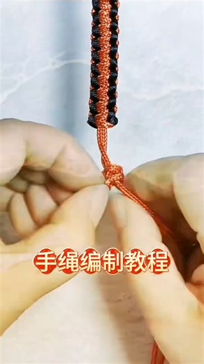 950K views · 4.8K reactions | Knot decoration Tutorial DIY Beaded Macrame Bracelet  Dailing Celeste Hernández Q #crochet #crochetflowers #crochetstitch #knittingandcrochet | Diy Concept | Facebook