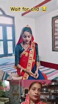 bhuutni gai Apne Jija ke ghar #viralcomedy #comedyshorts #funny #comedy #funnycomment #comedymoments
