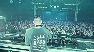 9.4K views · 255 reactions | The UK techno heavyweight Dax J  | Techno Station | Facebook