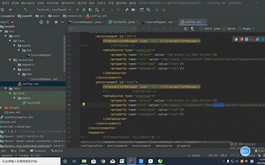 15.config文件-数据源的配置