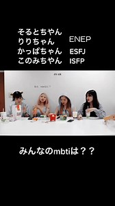 りりちゃんチャンネル登録しよう！🎶⭐️