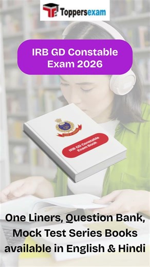 Irb gd constable question bank book, irb gd constable books in pdf downloadable #irb #gd #books