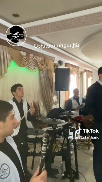 ARARAT STAR BAND (@ararat.star.band)’s videos with оригинальный звук - ARARAT STAR BAND