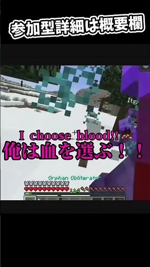 最強の一人。感動の末路。#technoblade #マイクラ #dream