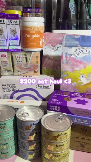 Unboxing My $200 Cat Haul from Twenty's Pet Shop