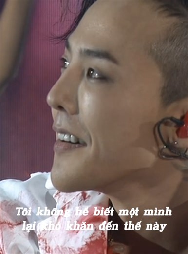 G-DRAGON CROOKED: Unveiling the Magic of K-Pop