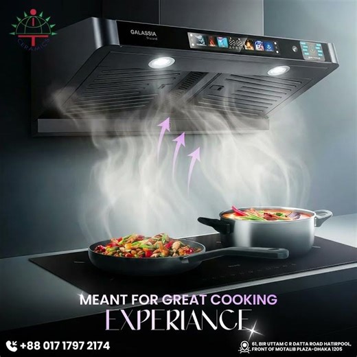 Basic Motion Video | AdLine