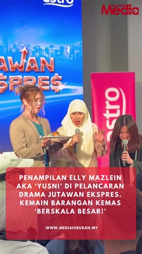 Pelancaran Drama Jutawan Ekspres Bersama Elly Mazlein