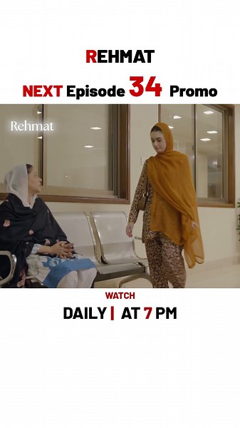 Rehmat New Episode 34 | Promo | Junaid Khan | Hina Tariq | ARY Digital Drama