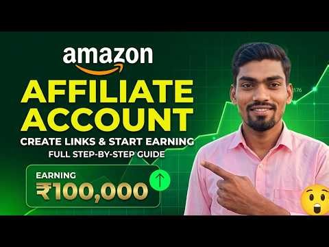 Amazon Affiliate Account Kaise Banaye 2026 | How to Create Amazon Associate Account | DrAmA Tech