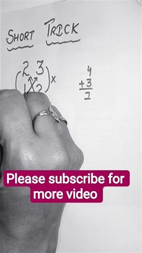 Math Trick"- "Shortcut"- "Fast Calculation"- "Solve in 10 Seconds"- "Easy Math Trick