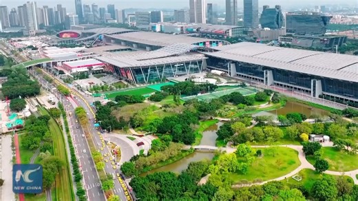 5.3K views · 60 reactions | The 135th session of the China Import and Export Fair is in full swing in Guangzhou, S China's Guangdong. The event features many fascinating products from cutting-edge innovations to exquisite daily essentials. Follow us to dive into some trendy products at the fair! #CantonFair | China Xinhua Sci-Tech | Facebook