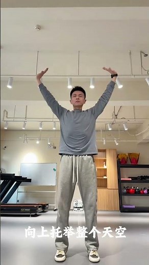 Office Workers' Quick Stretch Routine: Stay Active All Day