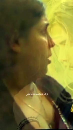 ‏#عدويه_البياتي #موال #سويحلي