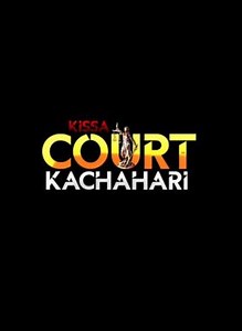 Kissa Court Kachahari Ka Trailer | Kissa Court Kachahari Ka (2026) Hindi Movie Official HD Trailer, Teaser & Video Songs - FilmiBeat