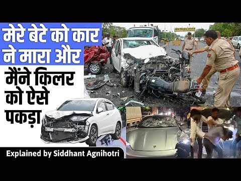 This video will make you angry