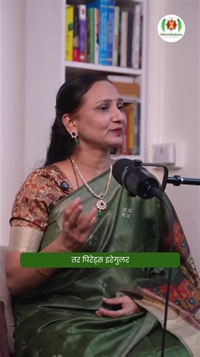 आजच्या धावपळीच्या जीवनात PCOD ही समस्या खूप सामान्य झाली आहे, पण PCOD म्हणजे काय Dr Gouri Borkar