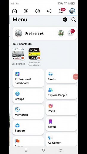 How to Copy Facebook Page Link Easily in Simple Steps
