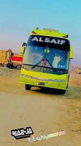 31K views · 2.6K reactions | Al Saif Daewoo Express  Daily Service Quetta To Karachi 2x1殺殺 | All Pakistan Daewoo Service | Facebook