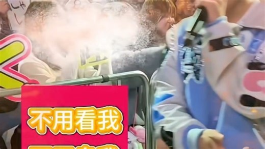 饭撒文学，疑似追星女破防前的最后幻想！！