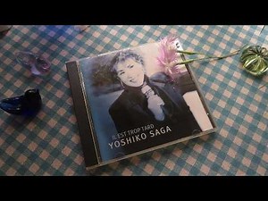 小さな窓の花ごよみ 2287 立秋に咲く花 懐かしい歌声 ♪ 時は過ぎてゆく 嵯峨美子