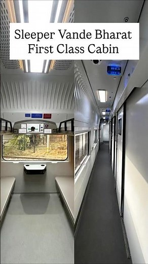 27575 Howrah Kamakhya Sleeper Vande Bharat Express First Ac Vande Bharat Sleeper Train Full Review