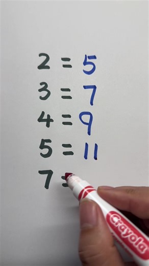 Math puzzle | Brain test | puzzle