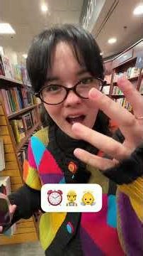can you find the book based only on emojis? #booktok #bookish
