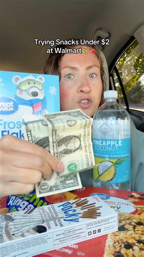 What’s your favorite cheap snack at Walmart? 👀🔥#walmartfinds #snacks #cheapeats #cereal #budgetfriendly #candy #foodfind #peachrings #sparklingwater #tastetest #pocky #cookies #cookiesandcream #chocolatechip #granola #walmarthaul #groceryhaul #frostedflakes #dupe #copycatfood #foodreview | Morgan Chomps