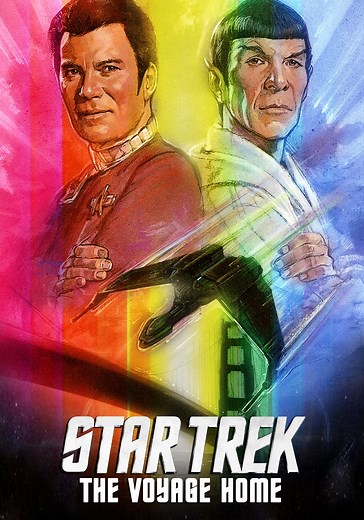 Star Trek IV: The Voyage Home streaming online