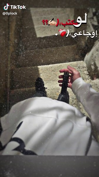 تصميم فيديوهات باستخدام CapCut